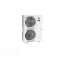 Unidade Exterior Mitsubishi Ecodan